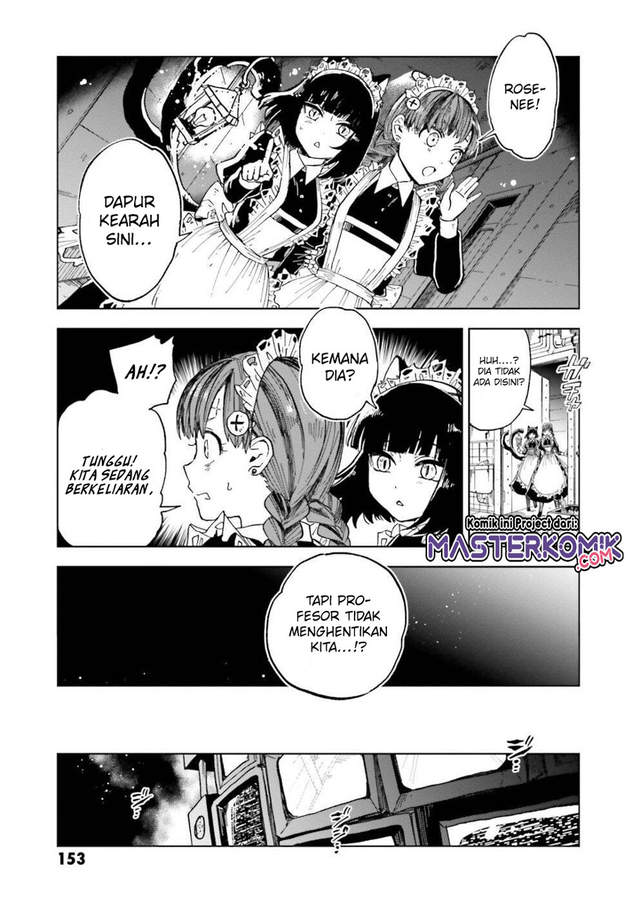 kaibutsu-maid-no-kareinaru-oshigoto - Chapter: 4