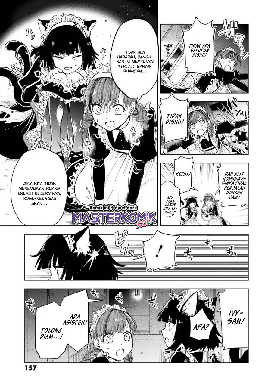 kaibutsu-maid-no-kareinaru-oshigoto - Chapter: 4