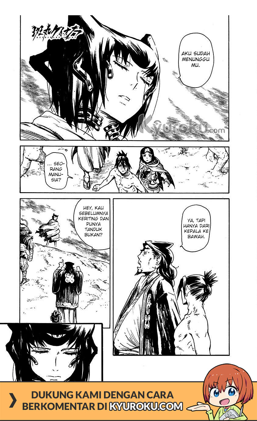 buchimaru-chaos - Chapter: 19