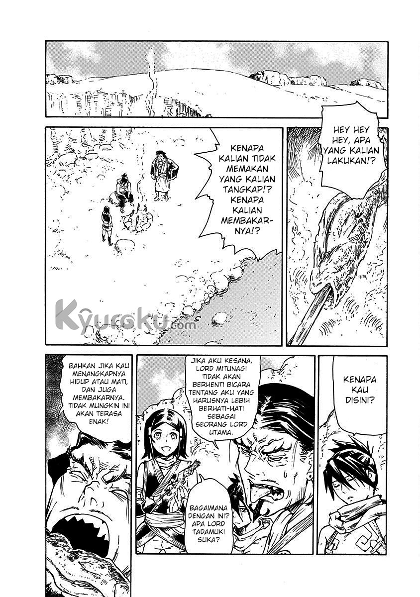 buchimaru-chaos - Chapter: 19