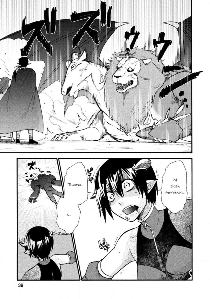 isekai-shoukan-wa-nidome-desu - Chapter: 21