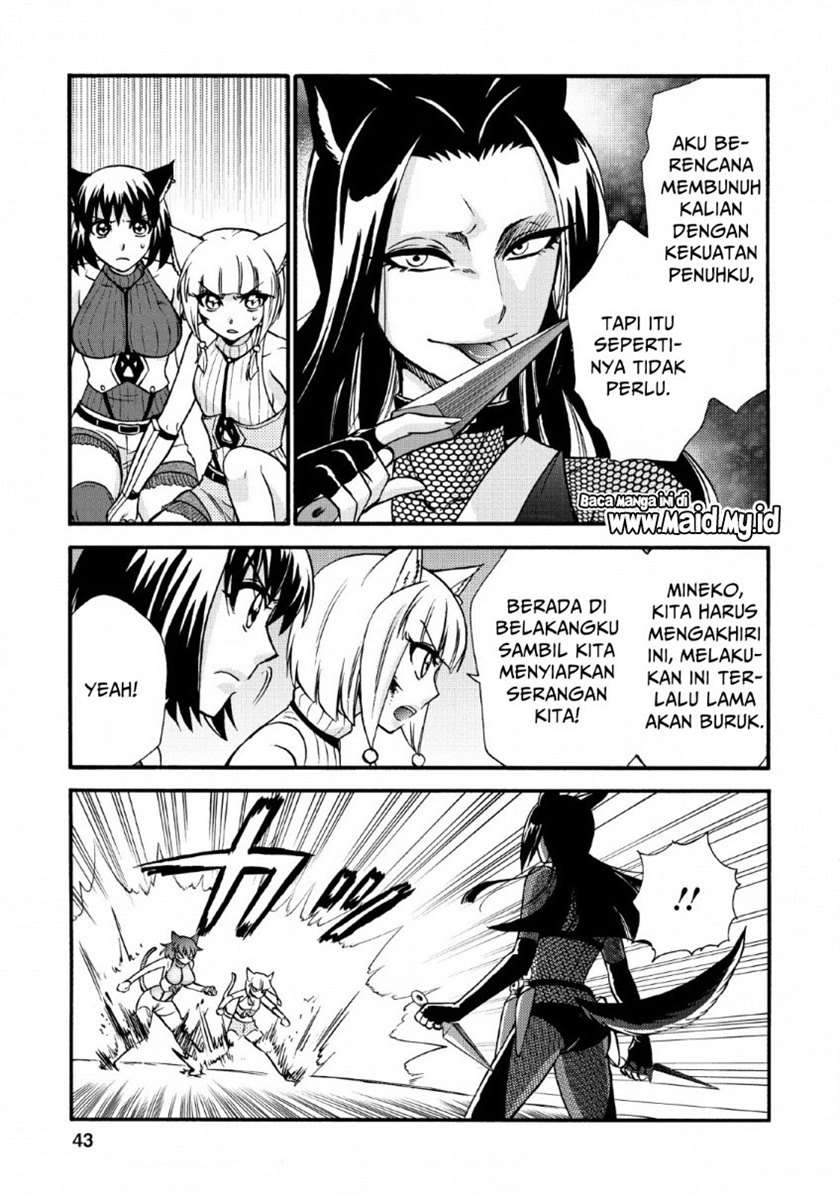 isekai-shoukan-wa-nidome-desu - Chapter: 21