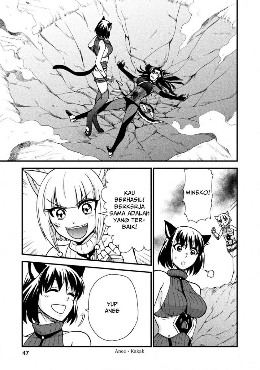 isekai-shoukan-wa-nidome-desu - Chapter: 21