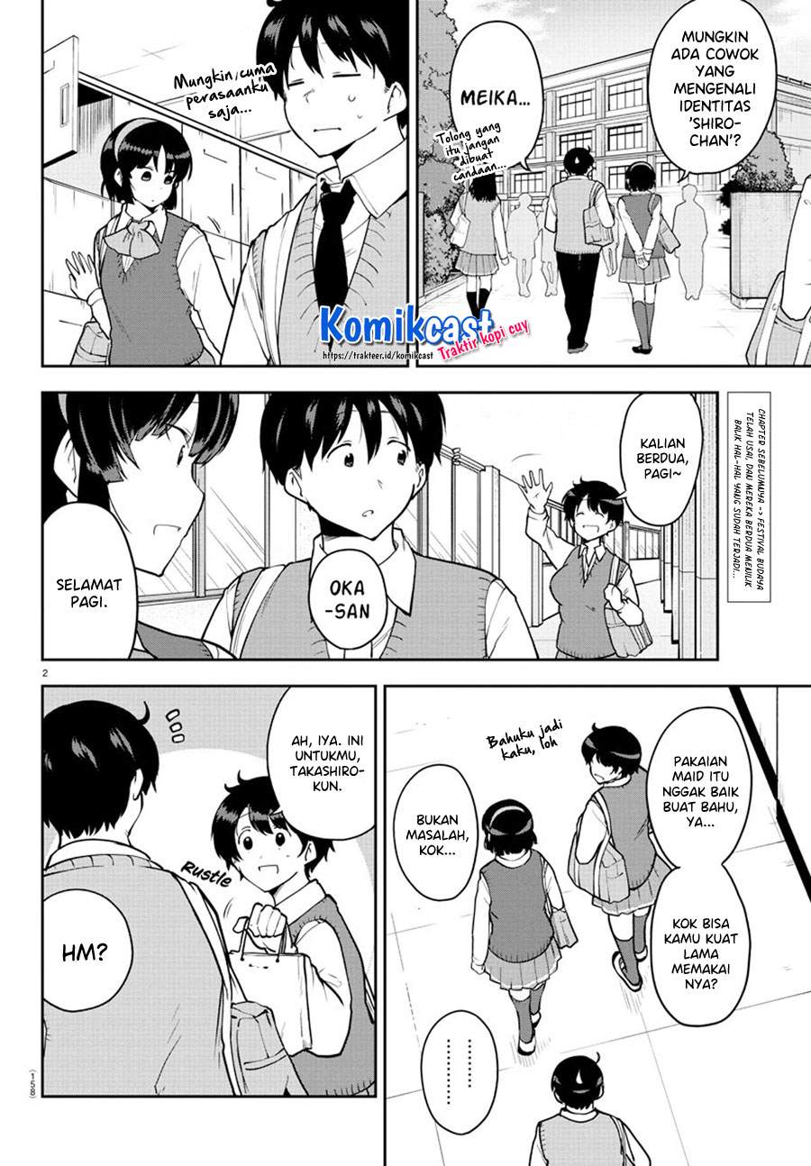 meika-san-cant-conceal-her-emotions - Chapter: 54