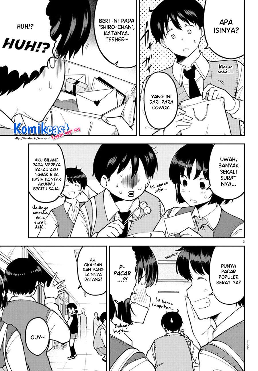 meika-san-cant-conceal-her-emotions - Chapter: 54