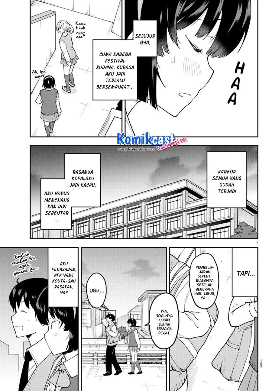 meika-san-cant-conceal-her-emotions - Chapter: 54