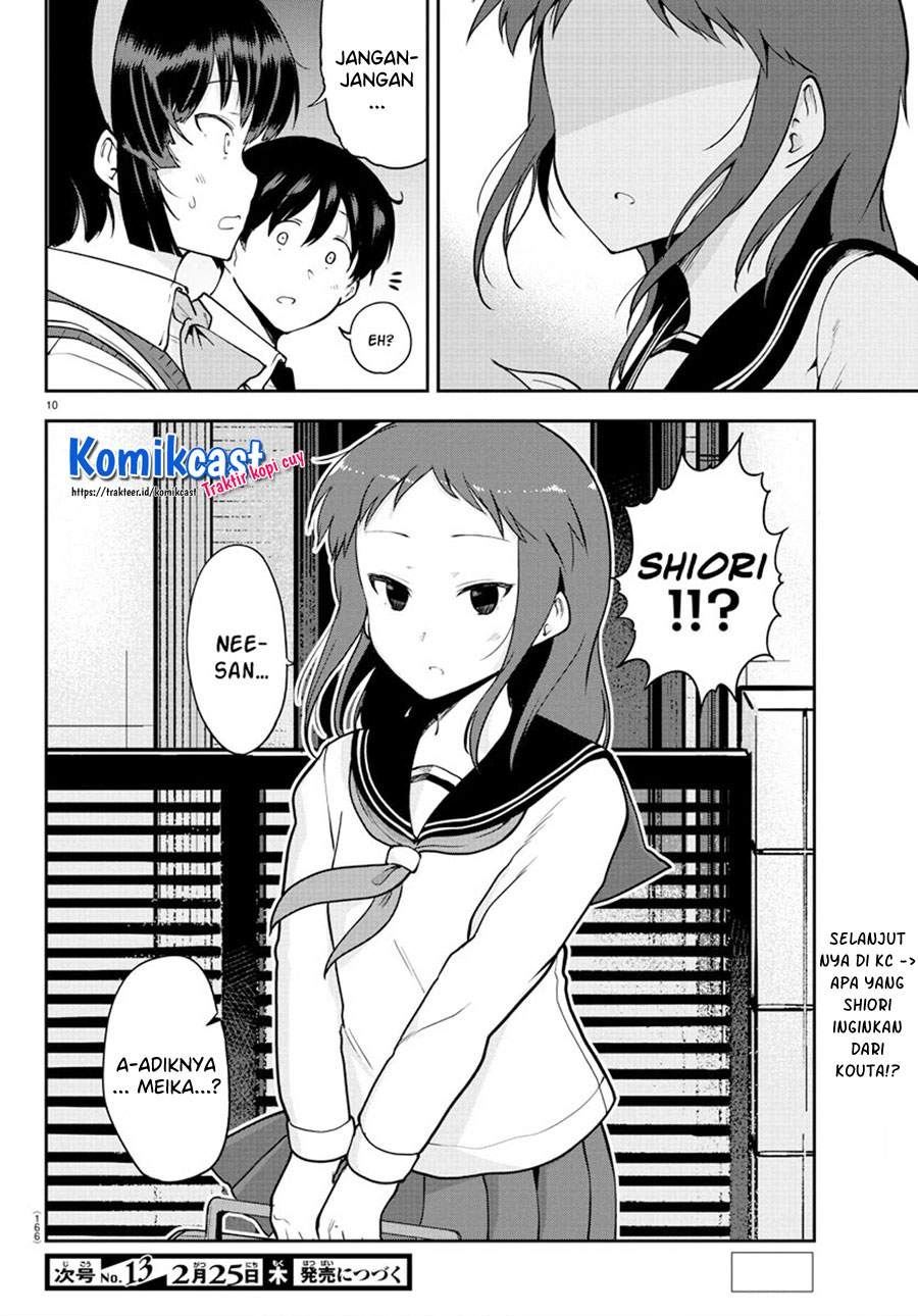 meika-san-cant-conceal-her-emotions - Chapter: 54