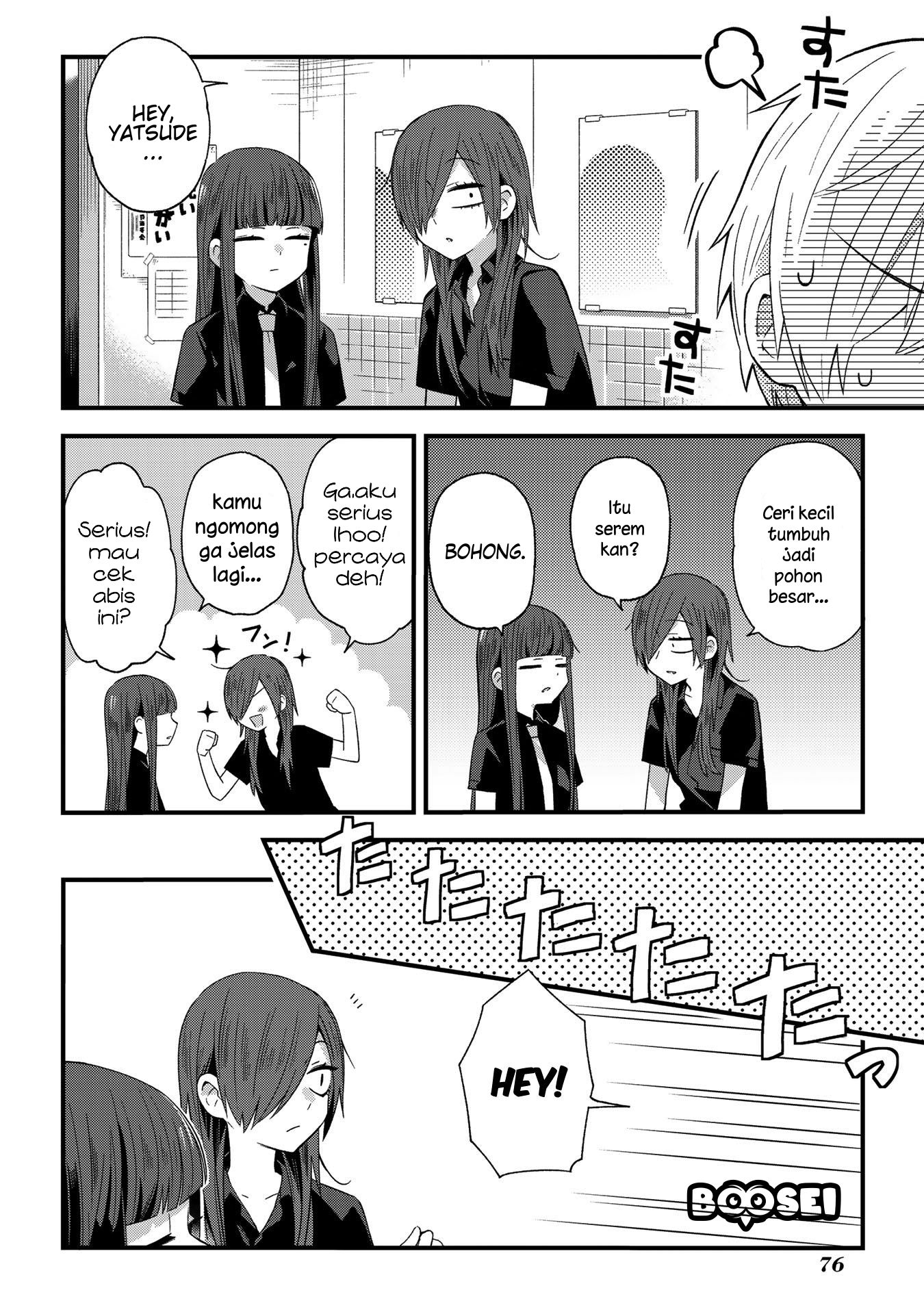 school-zone - Chapter: 12