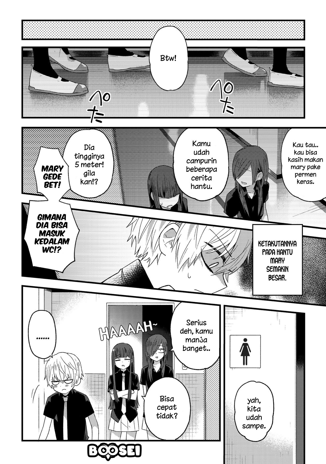 school-zone - Chapter: 12