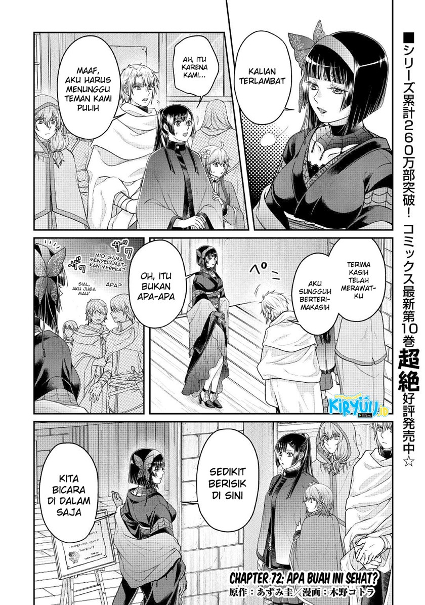 tsuki-ga-michibiku-isekai-douchuu - Chapter: 72