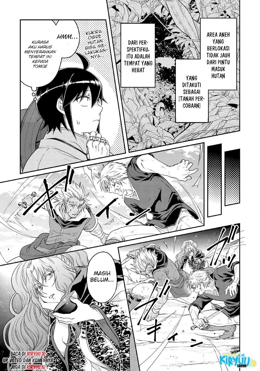 tsuki-ga-michibiku-isekai-douchuu - Chapter: 72