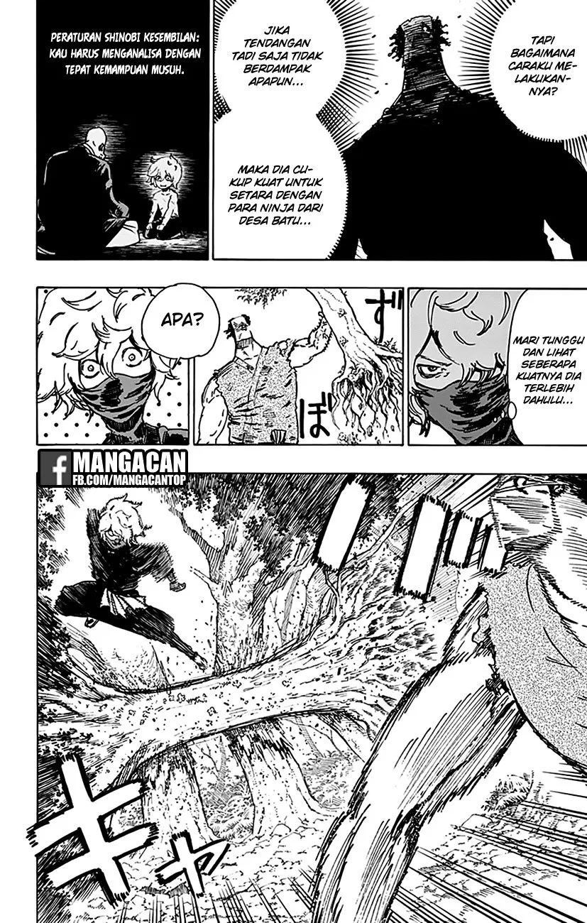 jigokuraku - Chapter: 13