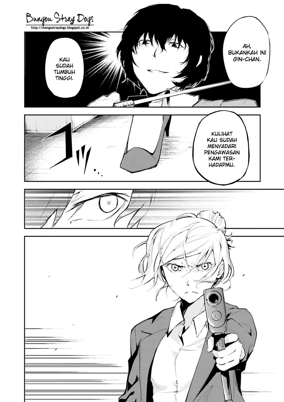 bungou-stray-dogs - Chapter: 24