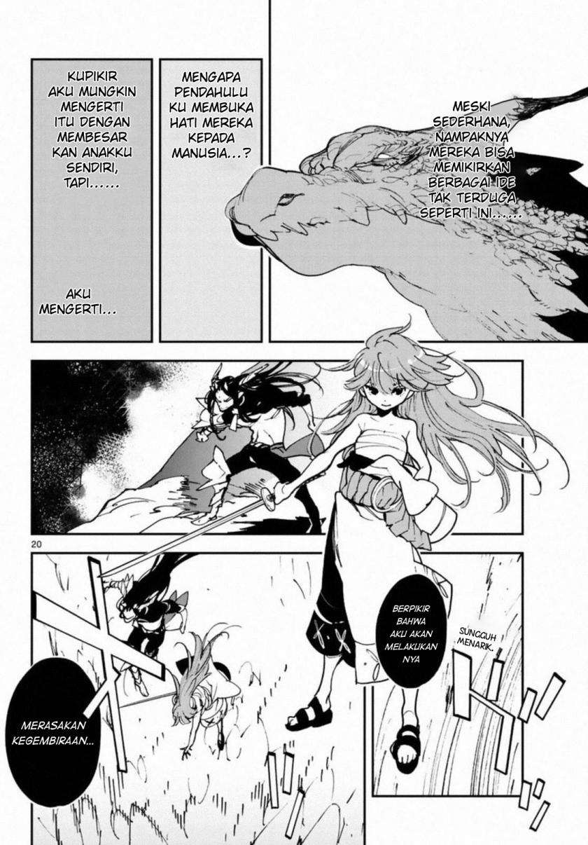 ninkyou-tensei-isekai-no-yakuzahime - Chapter: 22