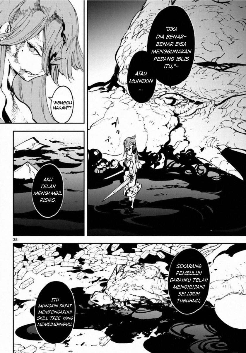 ninkyou-tensei-isekai-no-yakuzahime - Chapter: 22