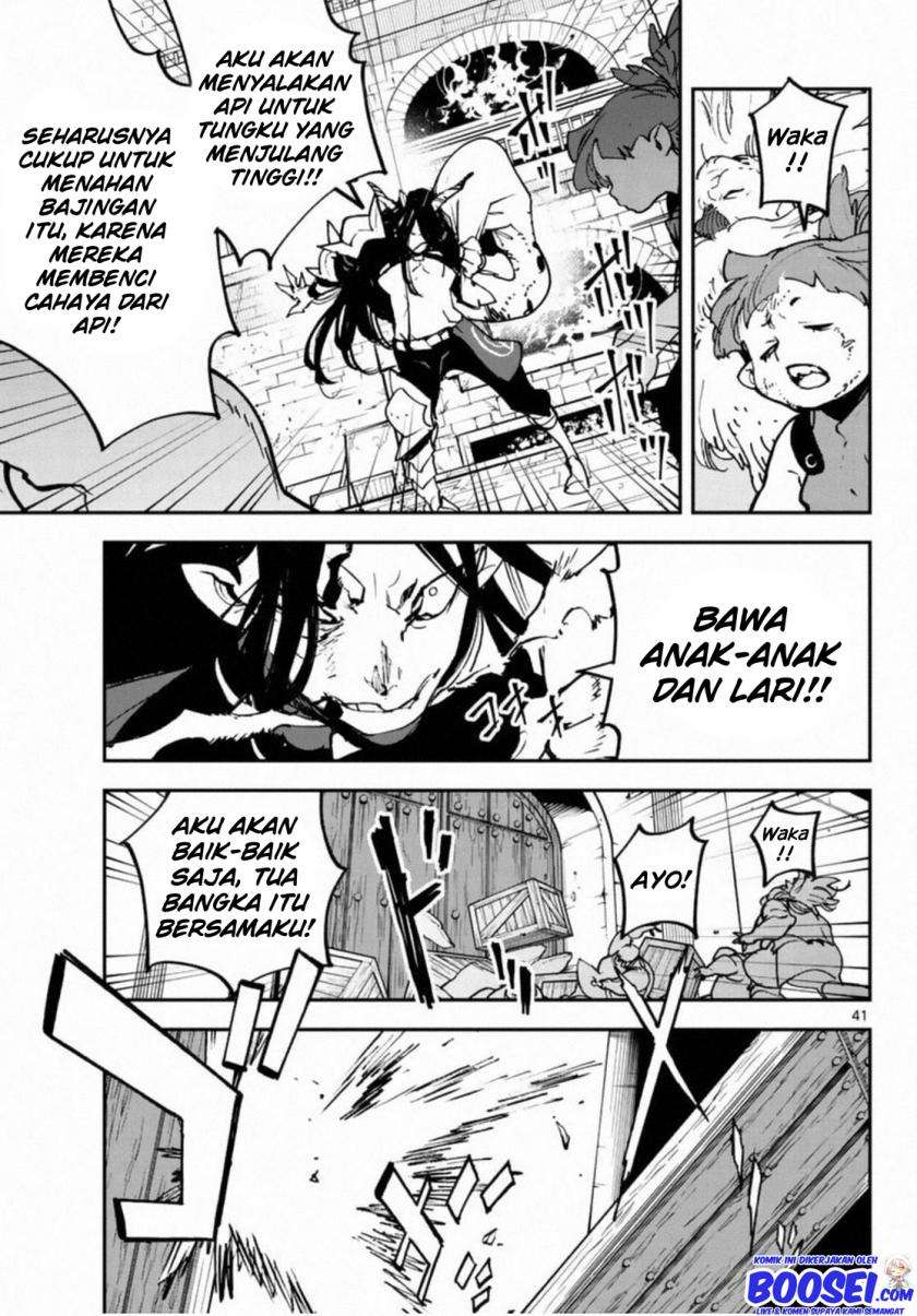 ninkyou-tensei-isekai-no-yakuzahime - Chapter: 22