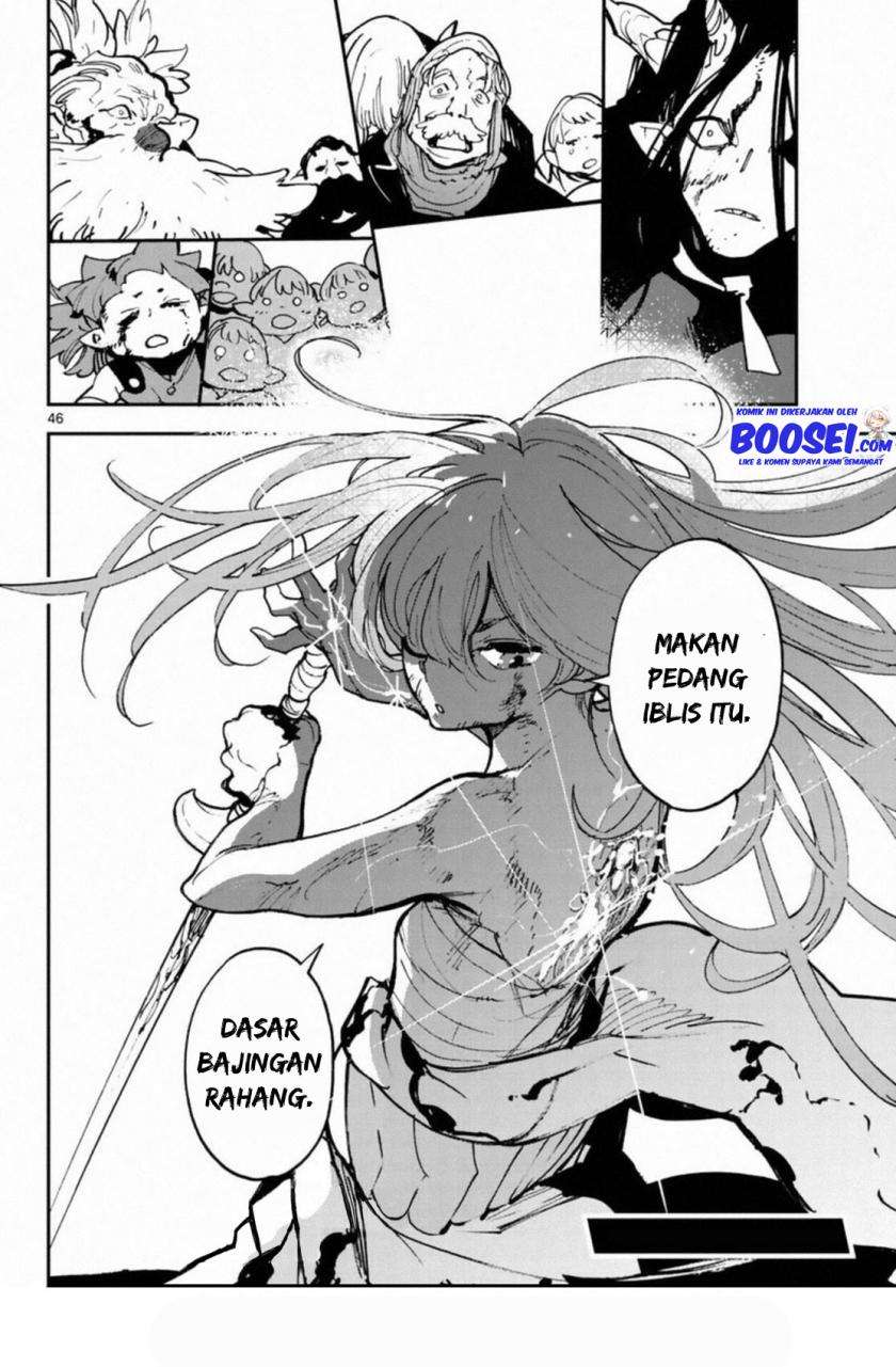 ninkyou-tensei-isekai-no-yakuzahime - Chapter: 22