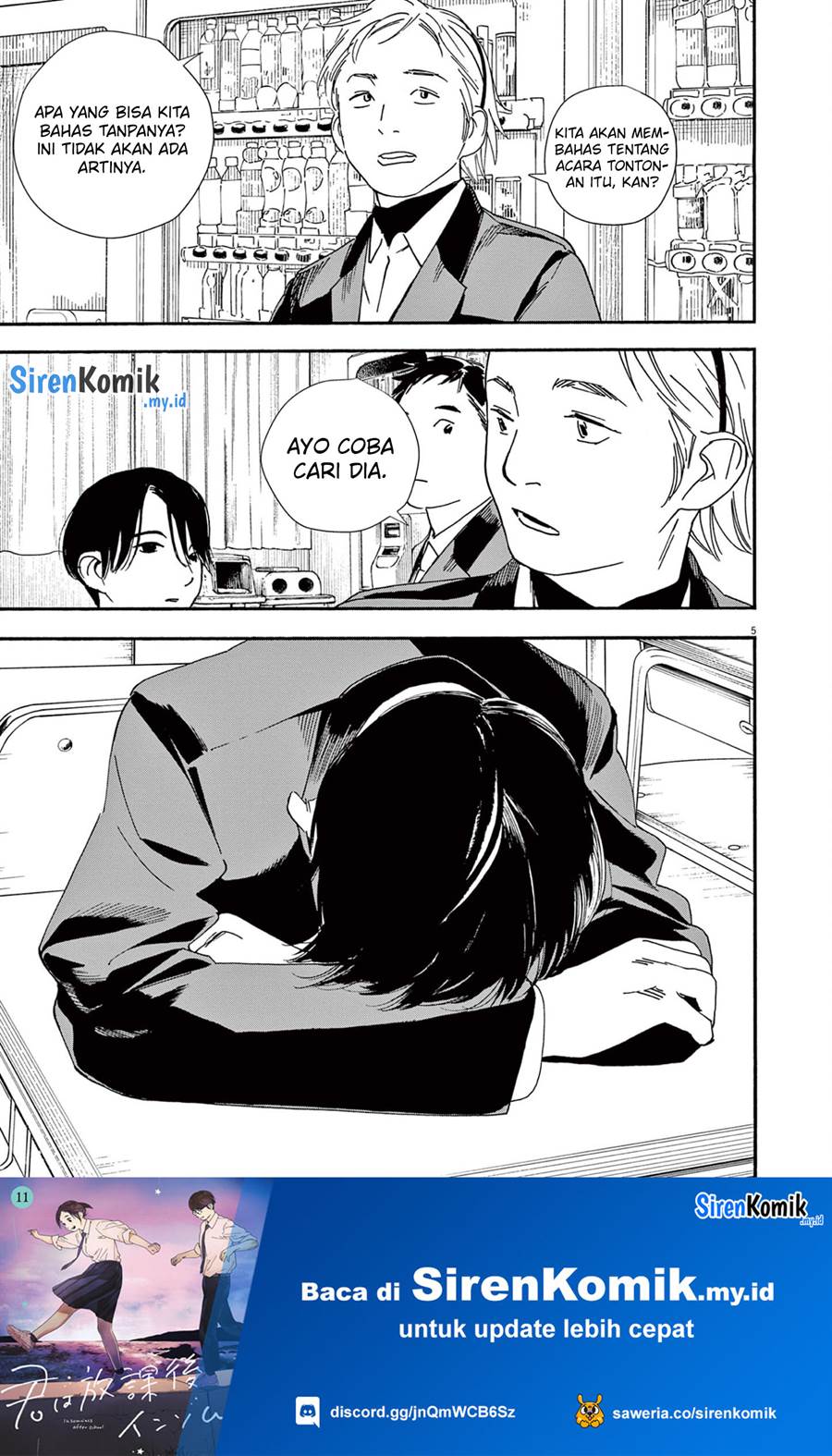 kimi-wa-houkago-insomnia - Chapter: 93