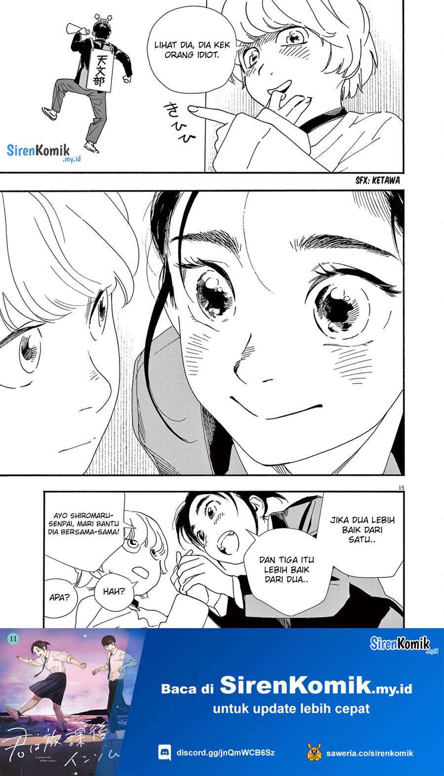 kimi-wa-houkago-insomnia - Chapter: 93