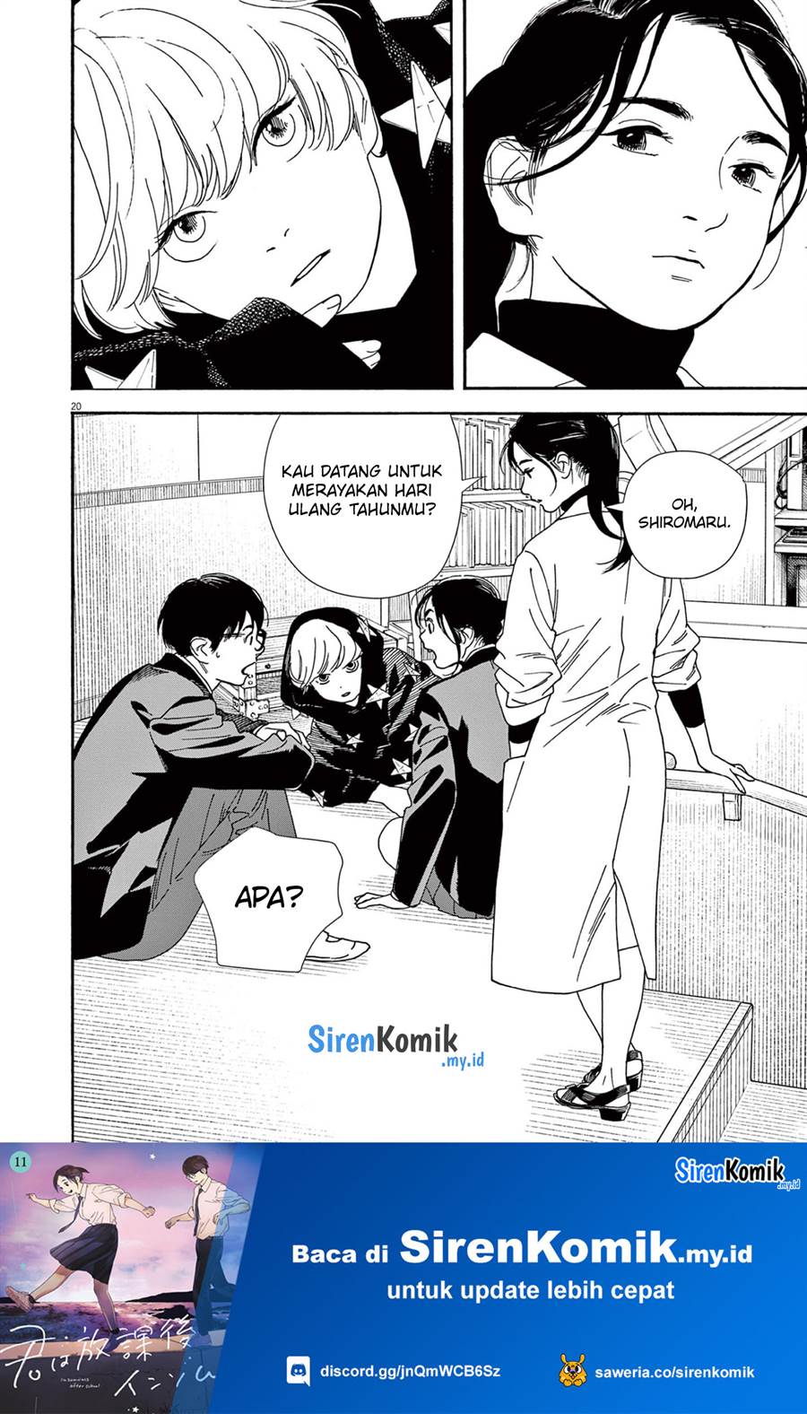 kimi-wa-houkago-insomnia - Chapter: 93