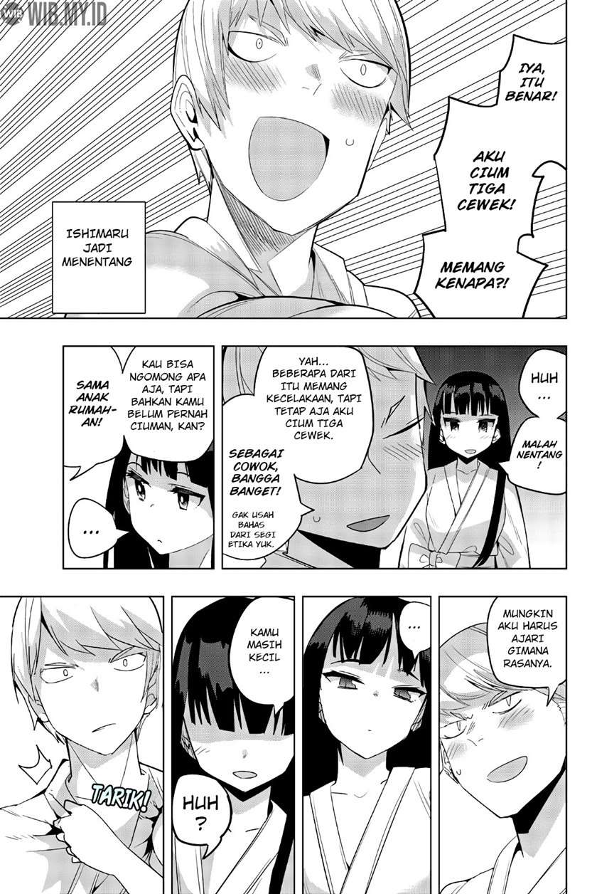 houkago-no-goumon-shoujo - Chapter: 48