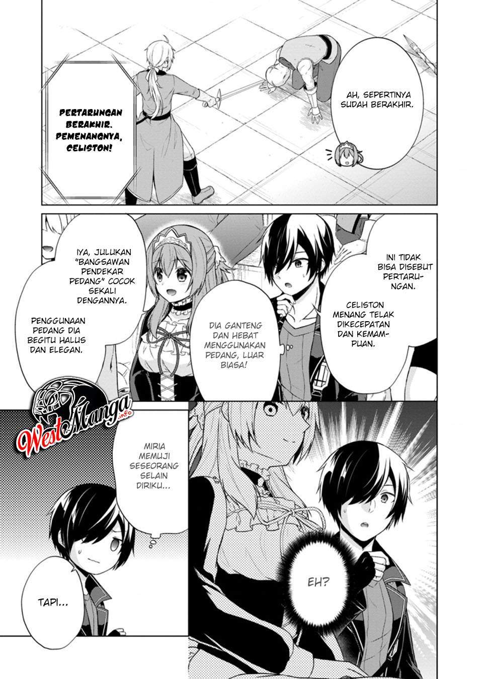 shingan-no-yuusha - Chapter: 33