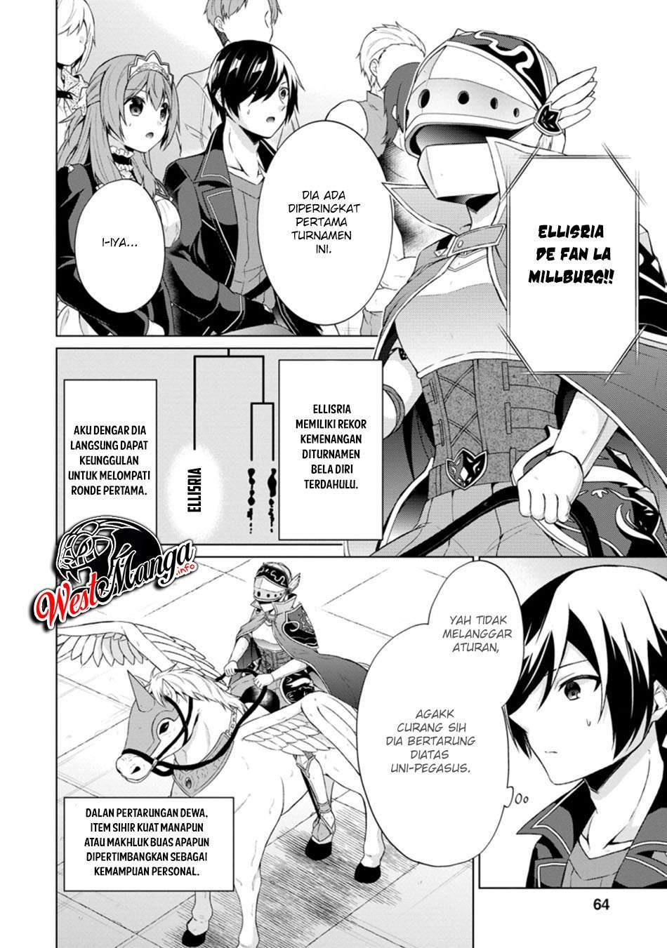 shingan-no-yuusha - Chapter: 33