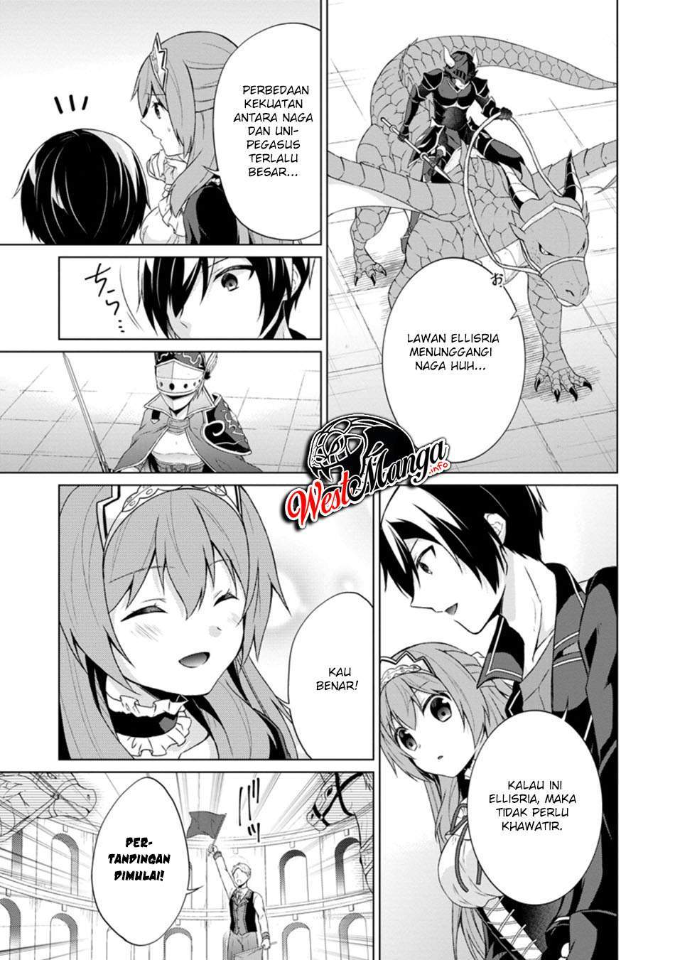 shingan-no-yuusha - Chapter: 33