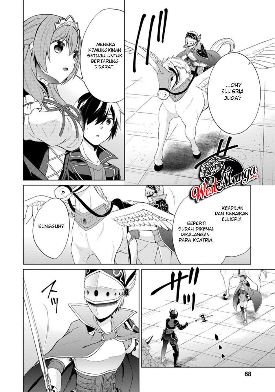 shingan-no-yuusha - Chapter: 33