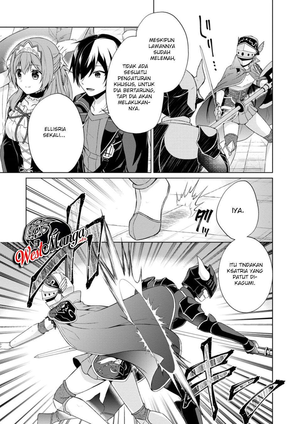 shingan-no-yuusha - Chapter: 33