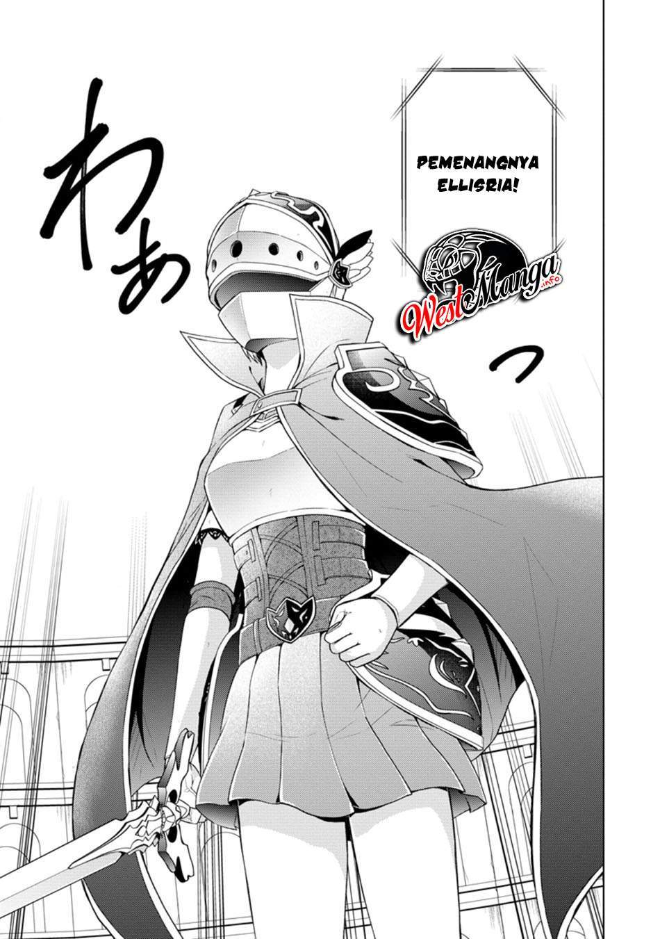 shingan-no-yuusha - Chapter: 33