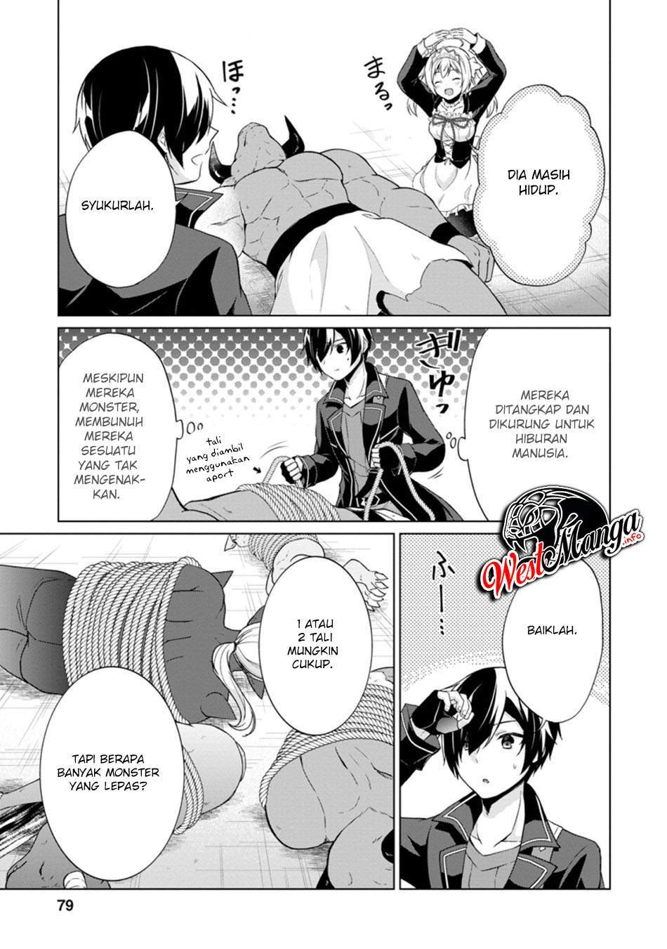 shingan-no-yuusha - Chapter: 33