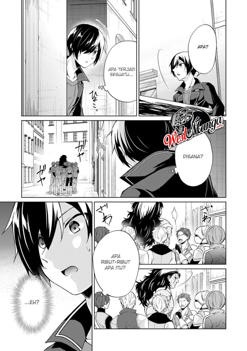 shingan-no-yuusha - Chapter: 33