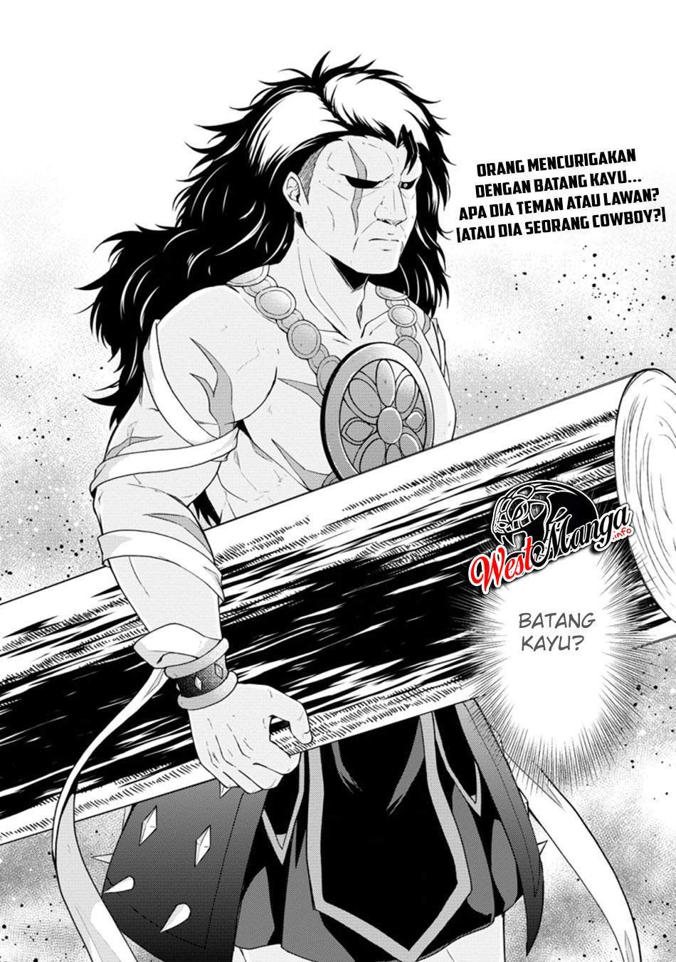 shingan-no-yuusha - Chapter: 33