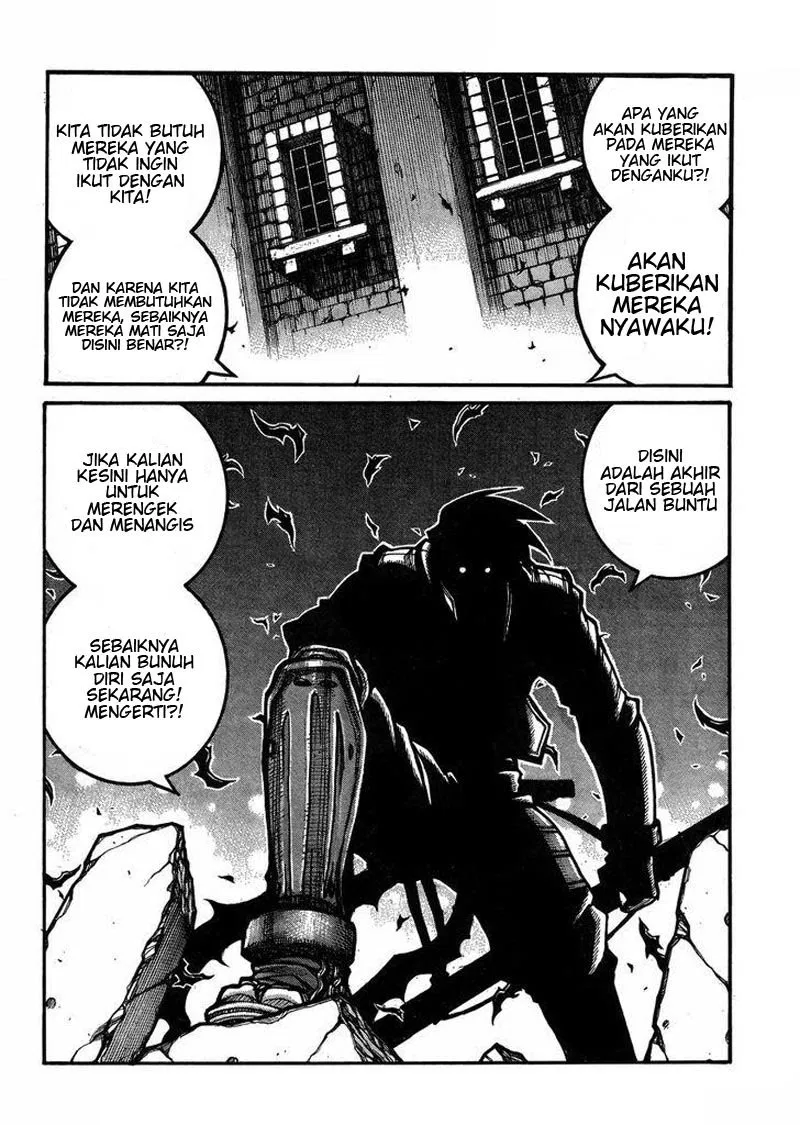 drifters - Chapter: 59