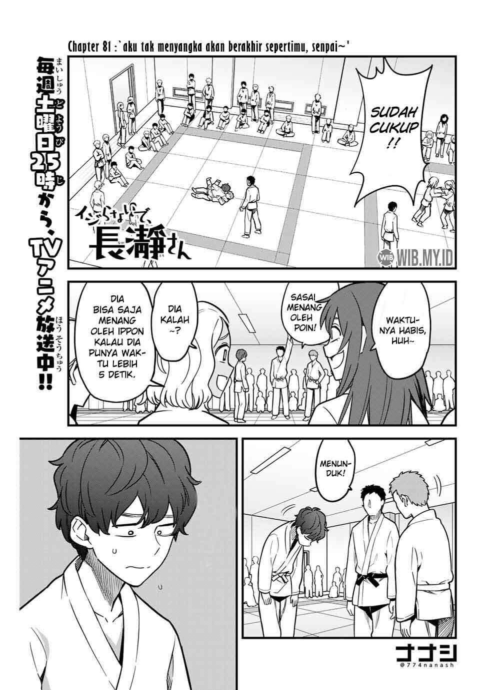 ijiranaide-nagatoro-san - Chapter: 81