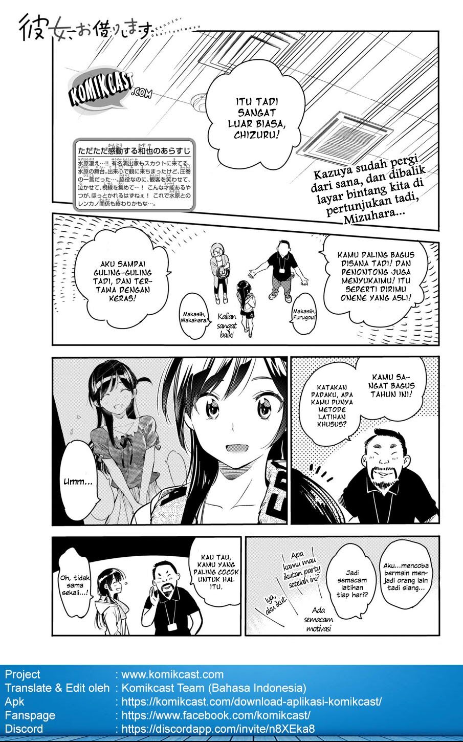 kanojo-okarishimasu - Chapter: 52