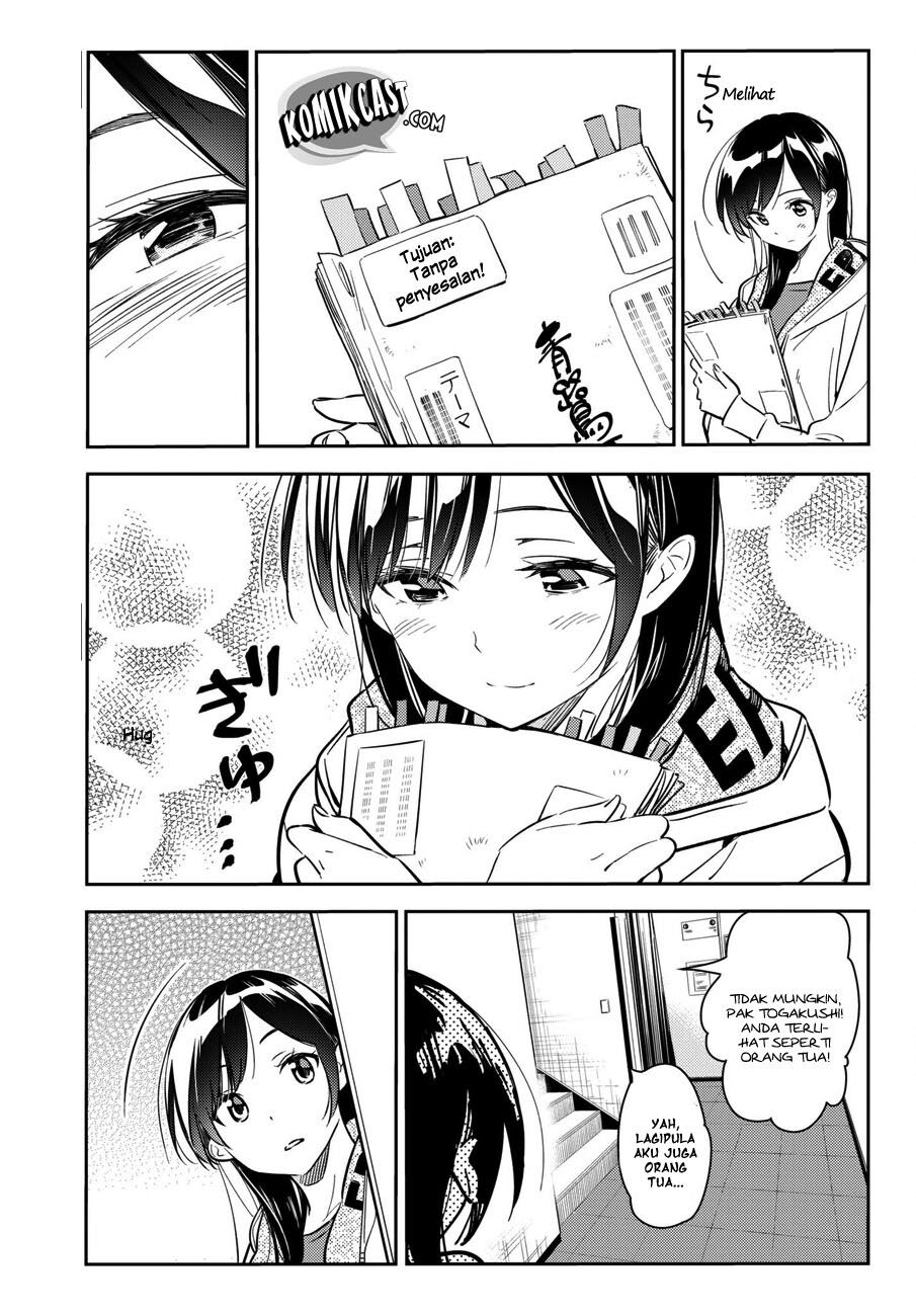 kanojo-okarishimasu - Chapter: 52