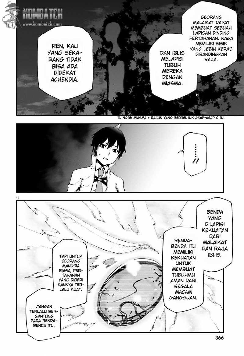 sekai-no-owari-no-sekairoku - Chapter: 7