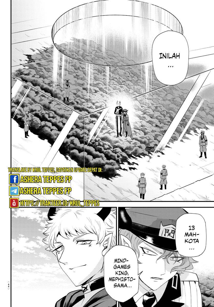 mairimashita-iruma-kun - Chapter: 367