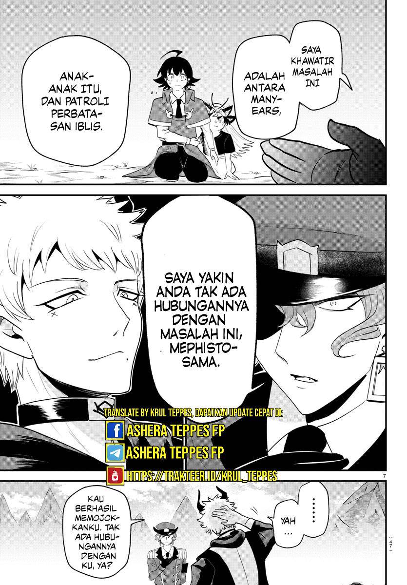 mairimashita-iruma-kun - Chapter: 367