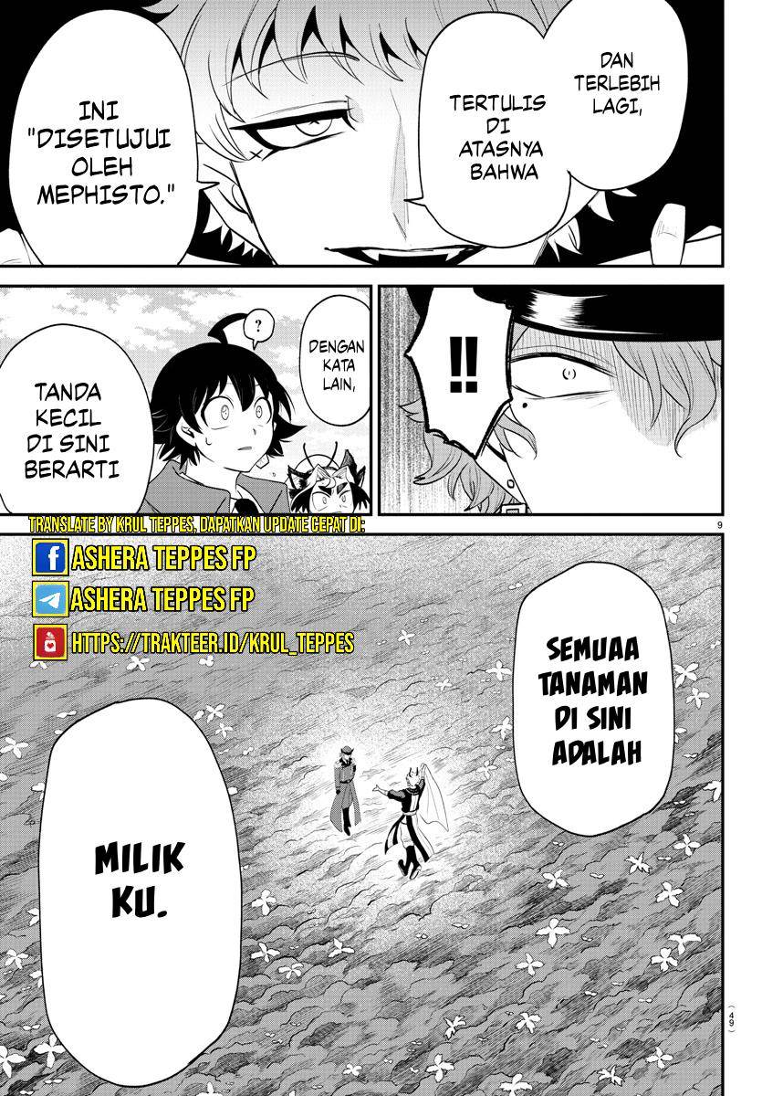 mairimashita-iruma-kun - Chapter: 367