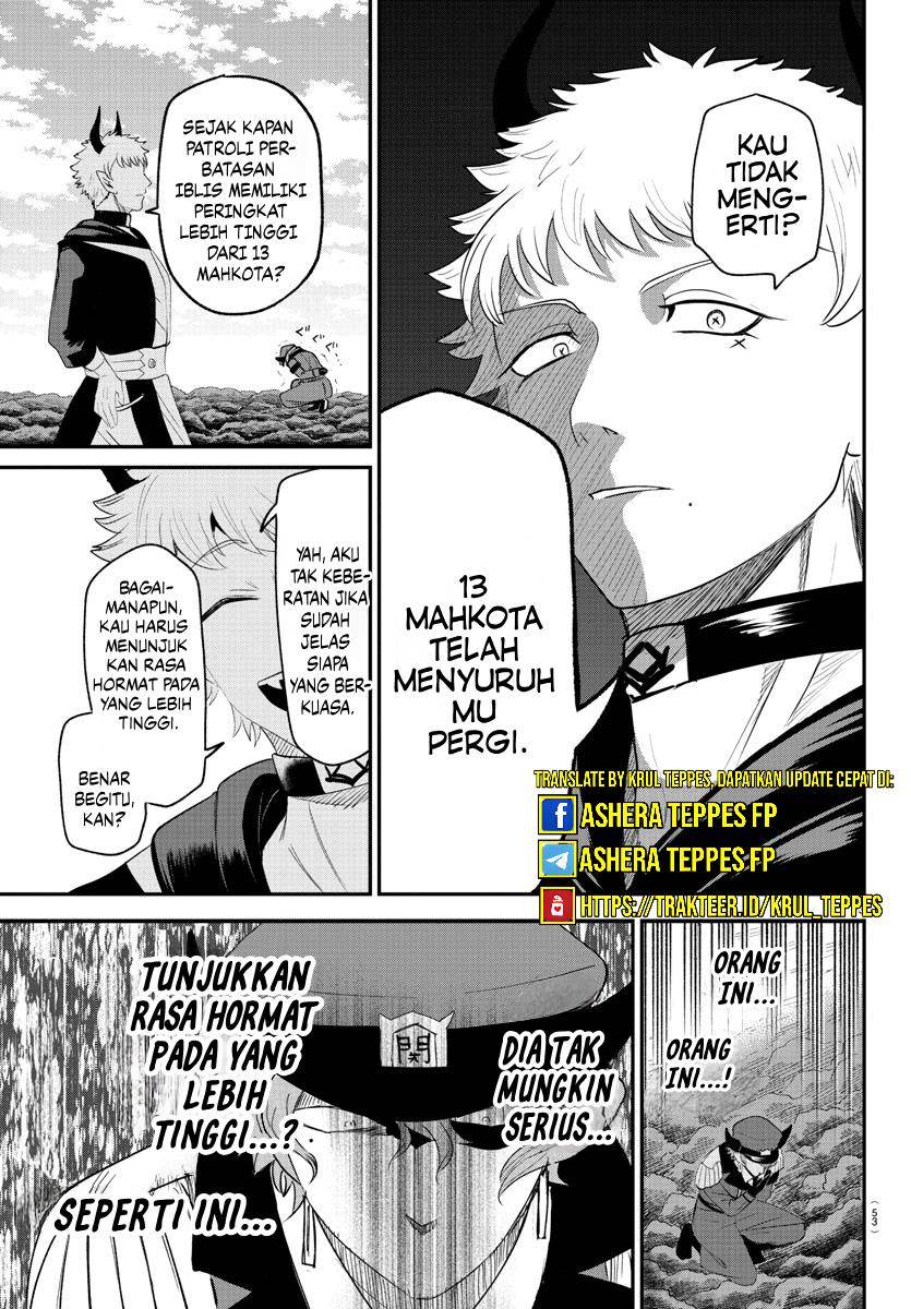 mairimashita-iruma-kun - Chapter: 367