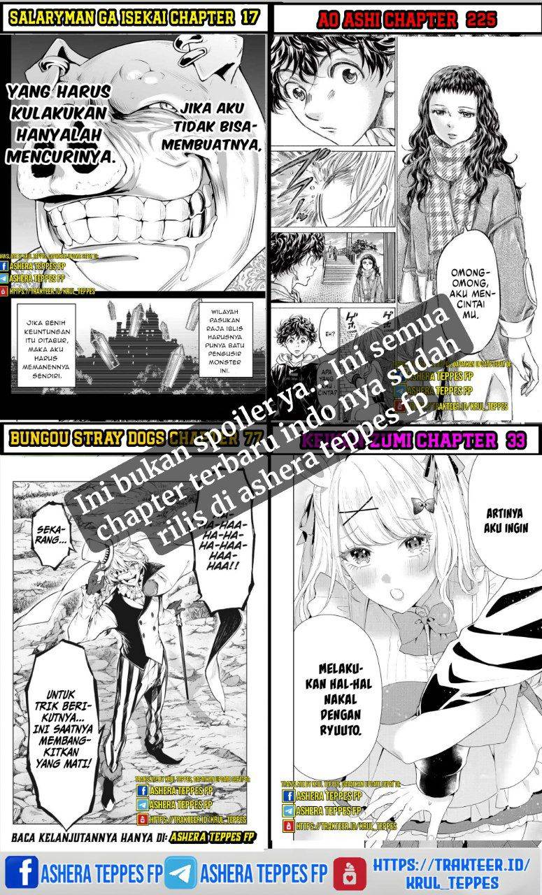 mairimashita-iruma-kun - Chapter: 367