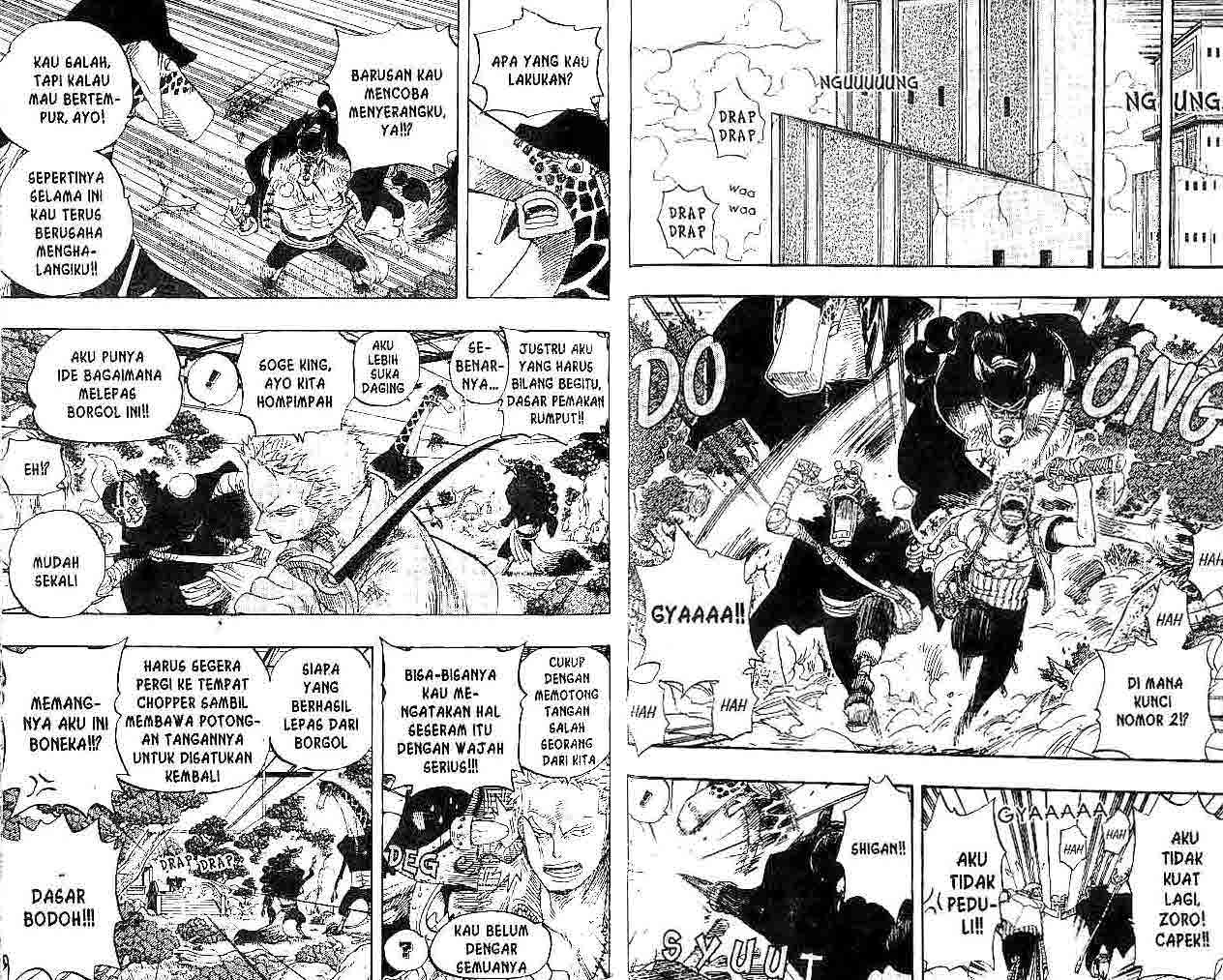 one-piece-id - Chapter: 406