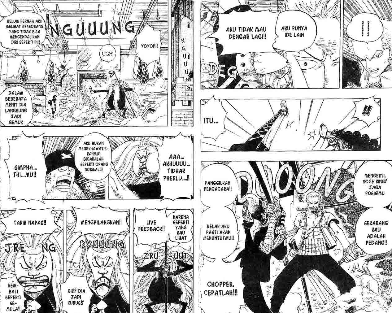 one-piece-id - Chapter: 406