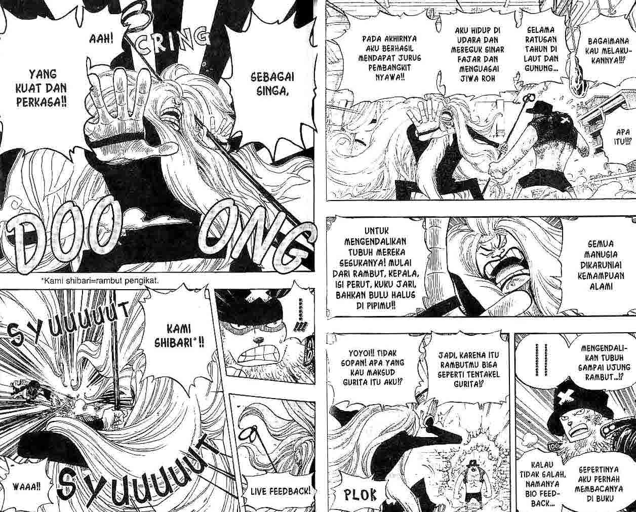 one-piece-id - Chapter: 406