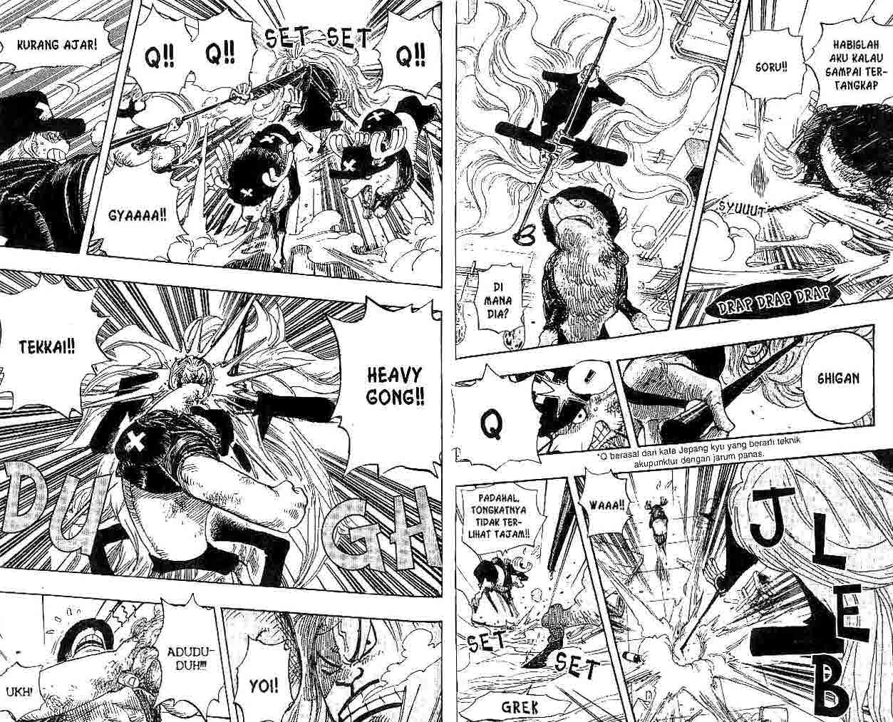 one-piece-id - Chapter: 406