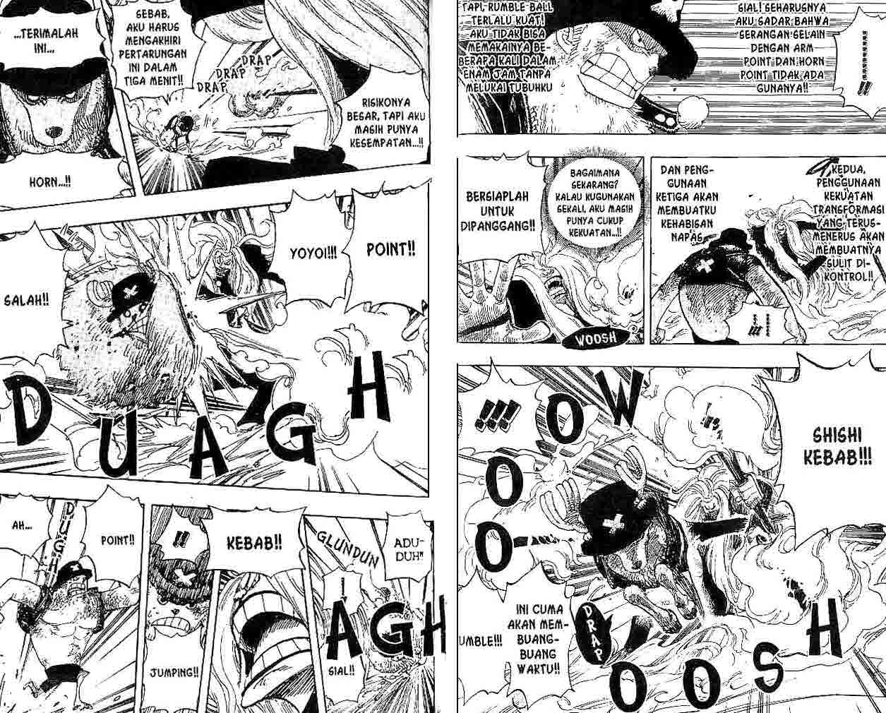 one-piece-id - Chapter: 406