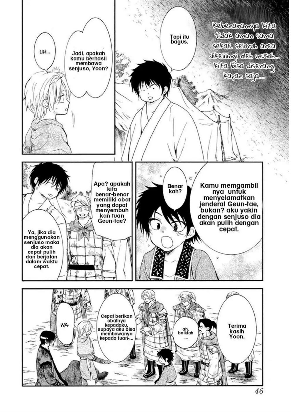 akatsuki-no-yona - Chapter: 214